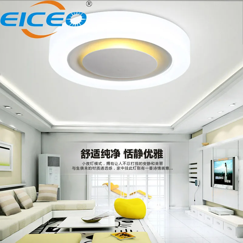 Новый потолочный светильник Plafonnier светодиодные лампы для гостиной Luminaria Led