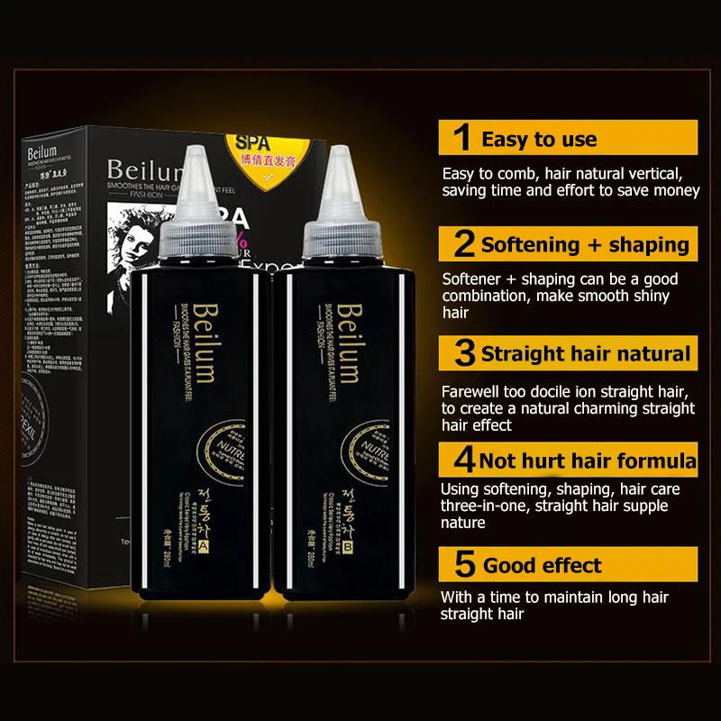 Средство для ухода за волосами BOQIAN Pro крем смягчения и придания формы Смягчающий