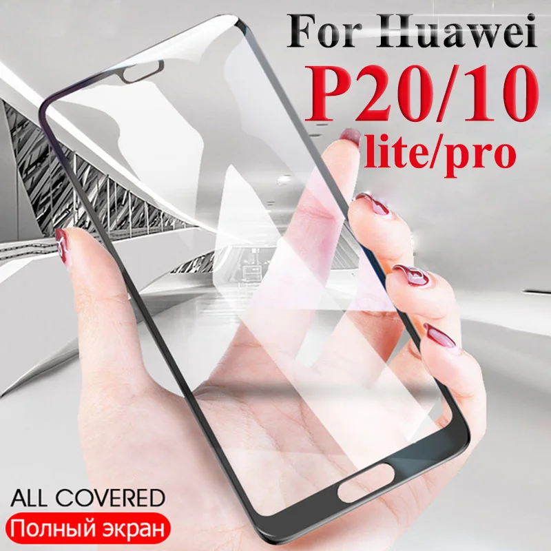 Полное покрытие защитное стекло на huawei P20 p10 p 20 lite pro light huavei huawey p20lite p10lite 10 Glas Verre Tremp