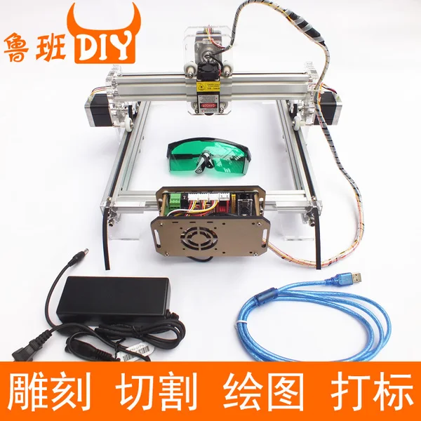 Настольный лазерный гравировальный станок маркировочный Режущий плоттер DIY