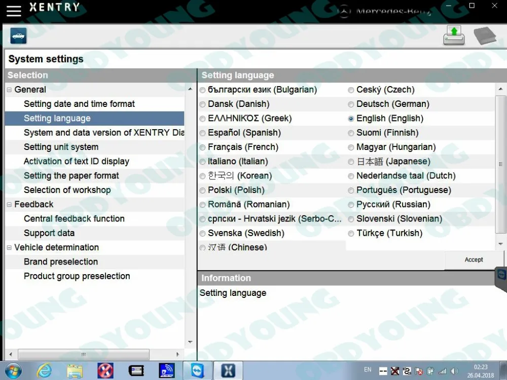 Качественное полное Программное обеспечение,12 xenter/das/DTS Monaco8 X220t i5 MB STAR C4 SD Подключение Компактный 4 диагностический инструмент с функцией Wi-Fi