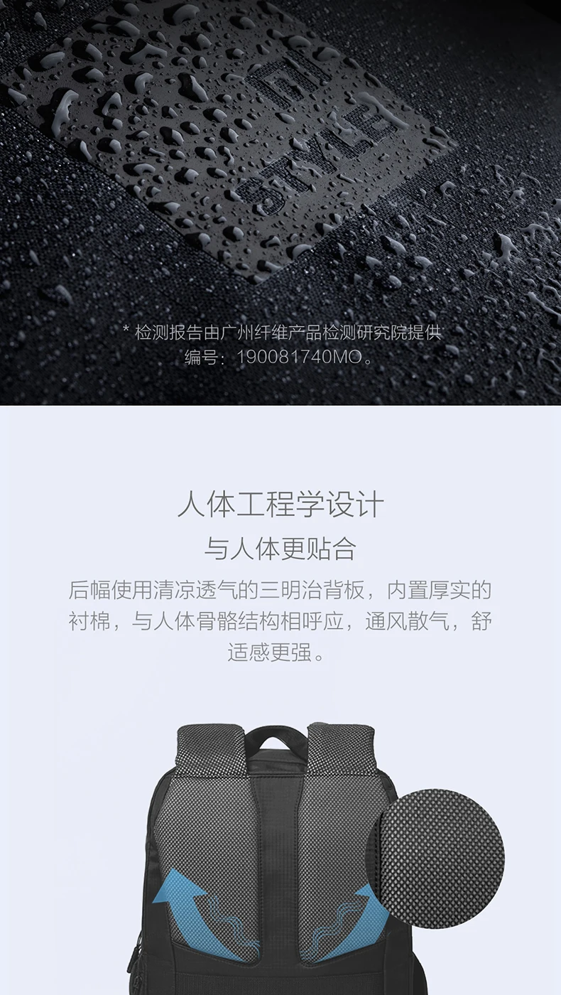 Xiaomi Mi рюкзак, спортивные рюкзаки 23л, большая вместительность, Студенческая сумка для ноутбука, мужская и женская сумка для 14 15 15,6 дюймов, прочный ноутбук
