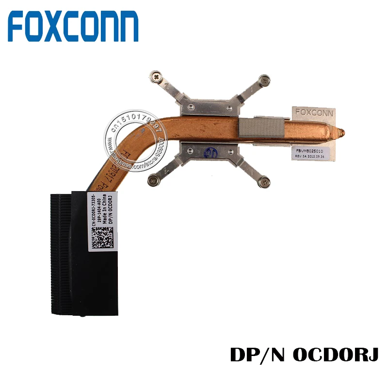 Кулер для охлаждения процессора DELL VOSTRO 1015 0734KC 0CD0RJ|fan heatsink|cooling fan heatsinkcooling |