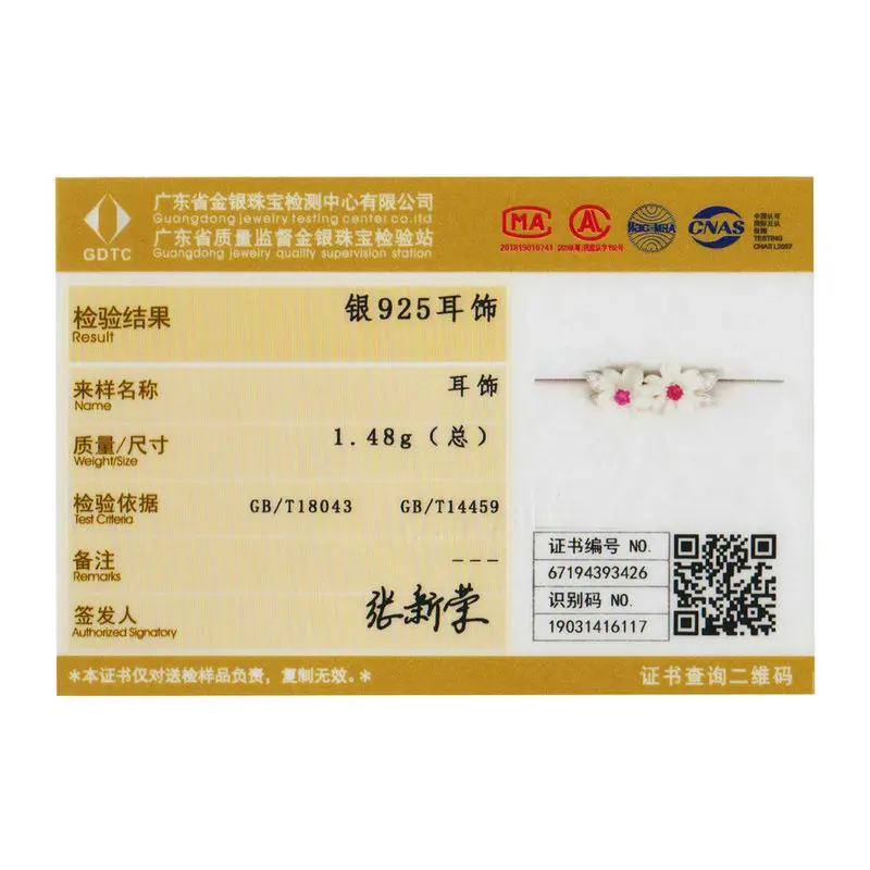 Женские серьги пусеты WOSTU элегантные маленькие из стерлингового серебра 925 пробы