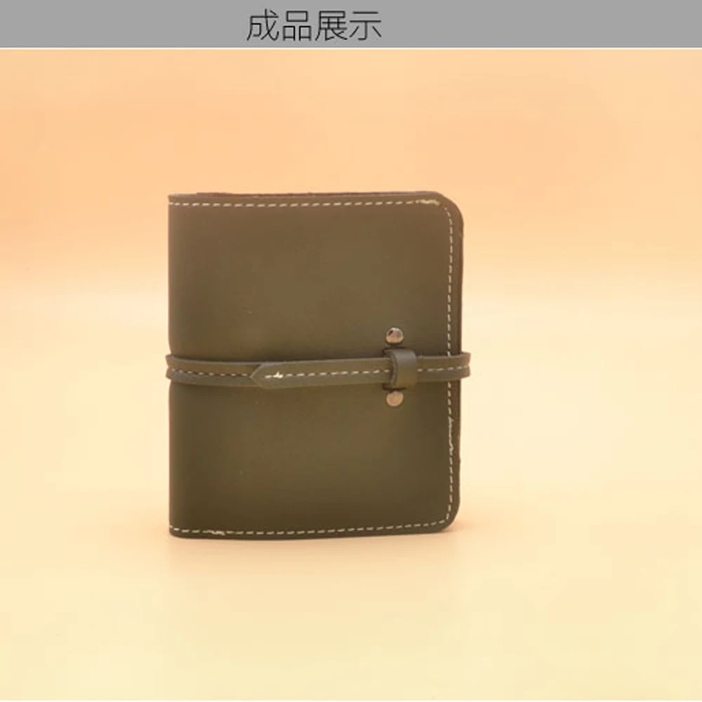 DIY маленький женский складной кошелек из ПВХ шаблон набор шаблонов для