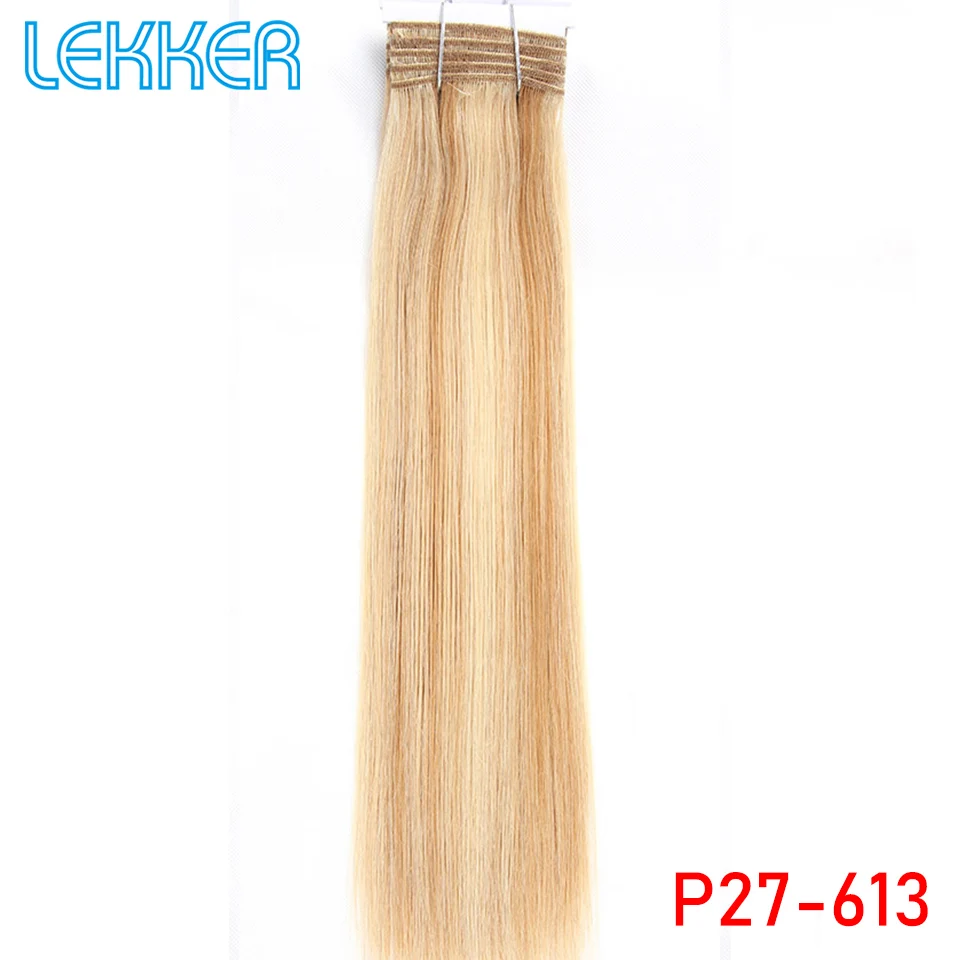 Lekker, цвет волос P6/613, бразильские человеческие волосы Remy, пряди, яки, прямые волосы, плетение, цвета пианино, блонд, пряди, шесть цветов
