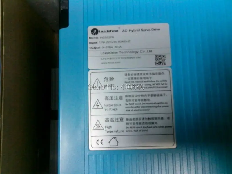 Leadshine легко сервопривод HBS2206 прямая 220/230 В переменного тока Вход 6A ток плюс Servo