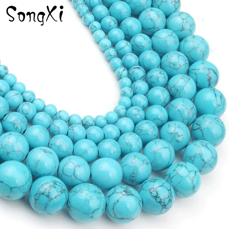 Оптовая продажа голубой цвет howises Howlite камень круглые свободные бусины для