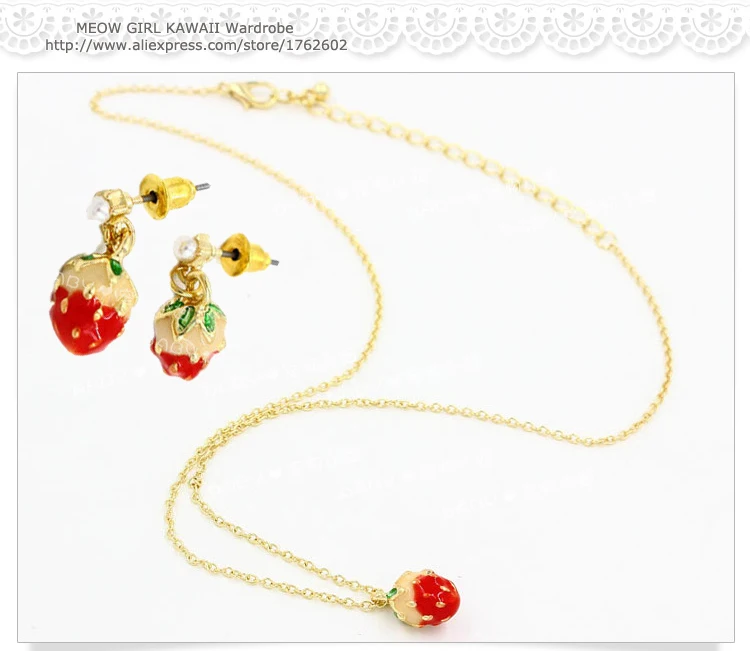 Невероятно милые домашние тапочки свежий кулон клубника ожерелье из сплава с