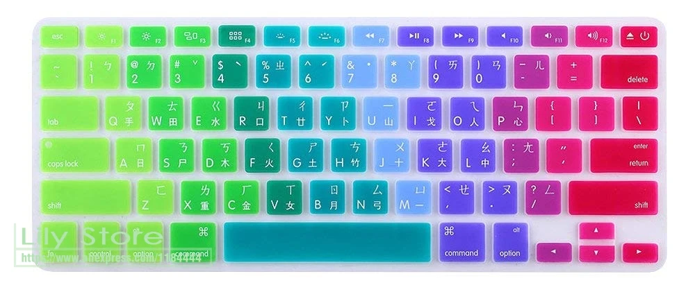 Для MacBook Air 13 и Pro &quot15&quot 17 &quotс или w/out Retina Тайваньская клавиатура с силиконовым