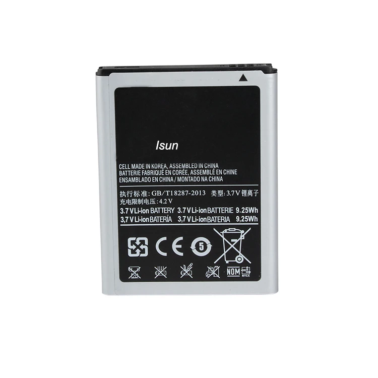 ISUN 100% оригинальный качественный аккумулятор 2500 мАч для Samsung Galaxy Note 1 EB615268VU I9220 N7000 GT