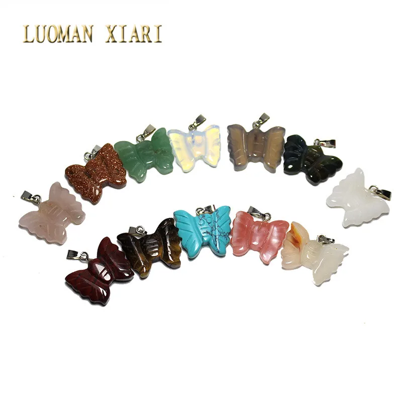 Подвески в форме бабочки из натурального камня смешанные цвета для