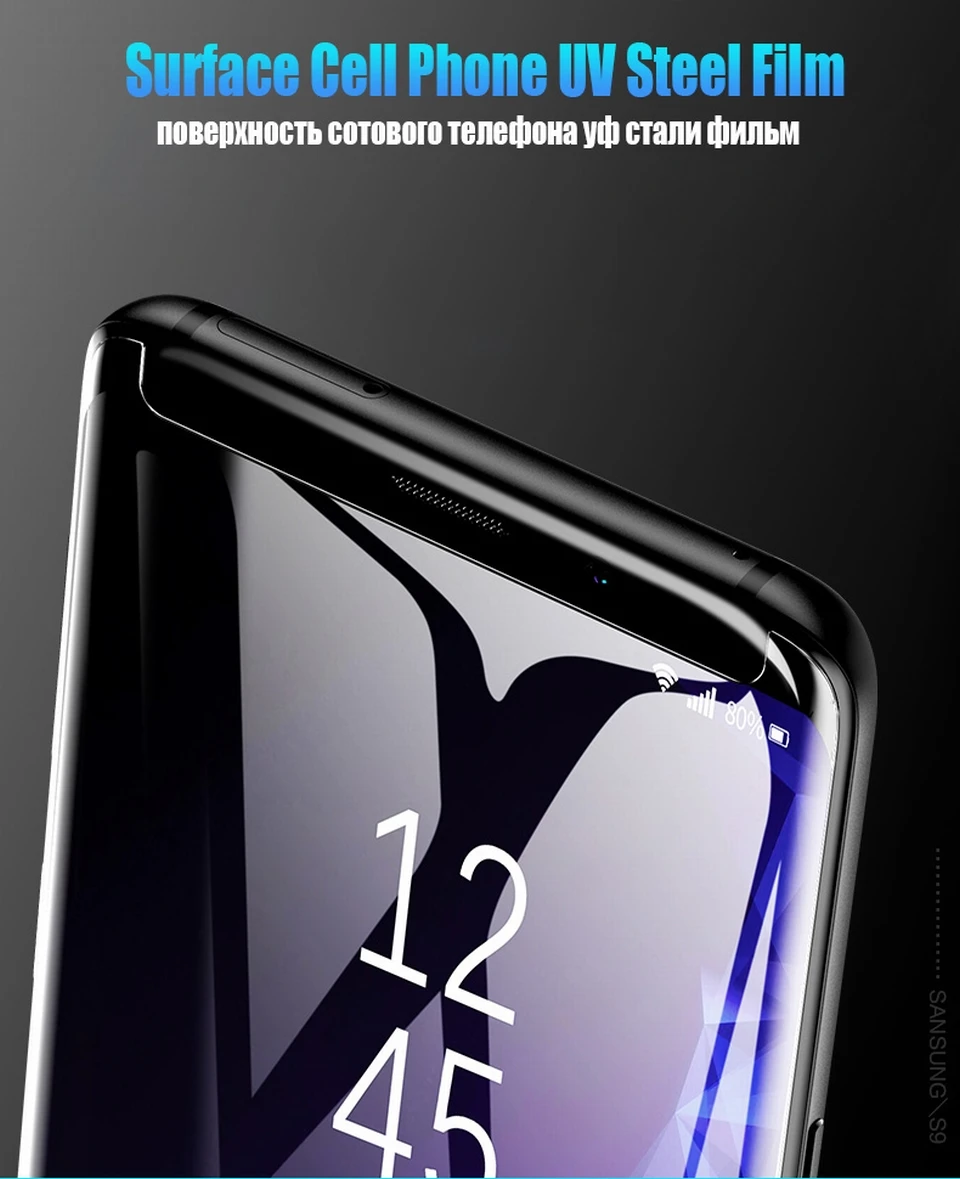 Полностью изогнутое жидкое клеевое стекло для samsung Galaxy S10E S10 Plus Защита экрана для samsung S9 S8 Plus S7 S6 Edge Note 8 9 пленка