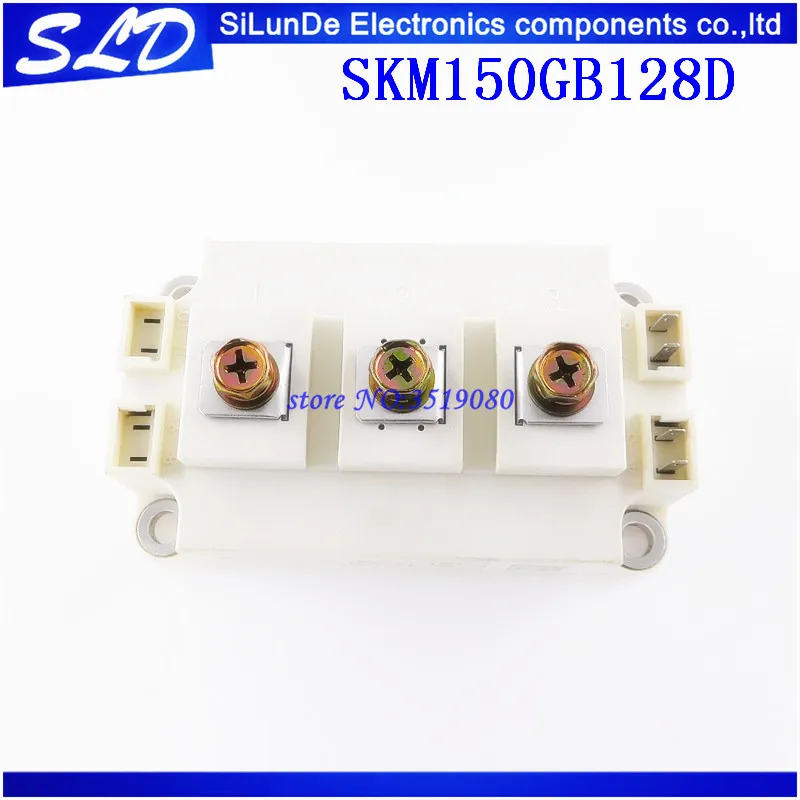 Бесплатная доставка 1 шт./лот модуль SKM150GB128D новый и оригинальный Φ|Запасные части|