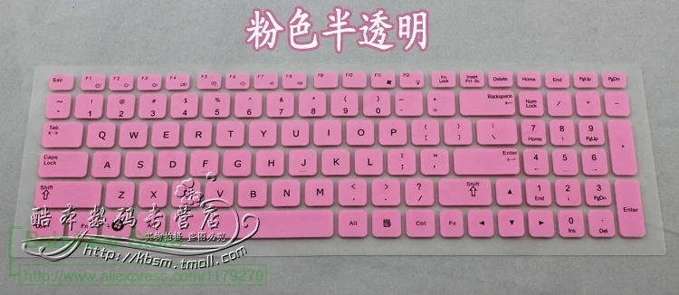 Силиконовая Защитная пленка для клавиатуры Samsung 300E5A 305E5A 300V5A 305V5A|silicone keyboard