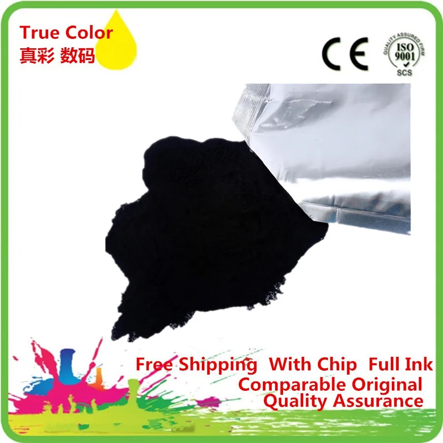 

Refill Black Laser Toner Powder Kit For Brother DCP-L2540 DCP L2500D L2520DW L2520D 2560DW 2500 2520 2540 2560 Printer