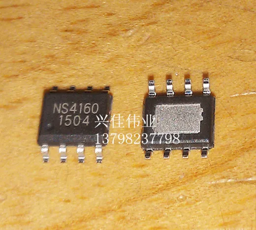 10 шт. Новый NS4160 класс AB/класс D переключение ultralow EMI фильтр-5 Вт аудио