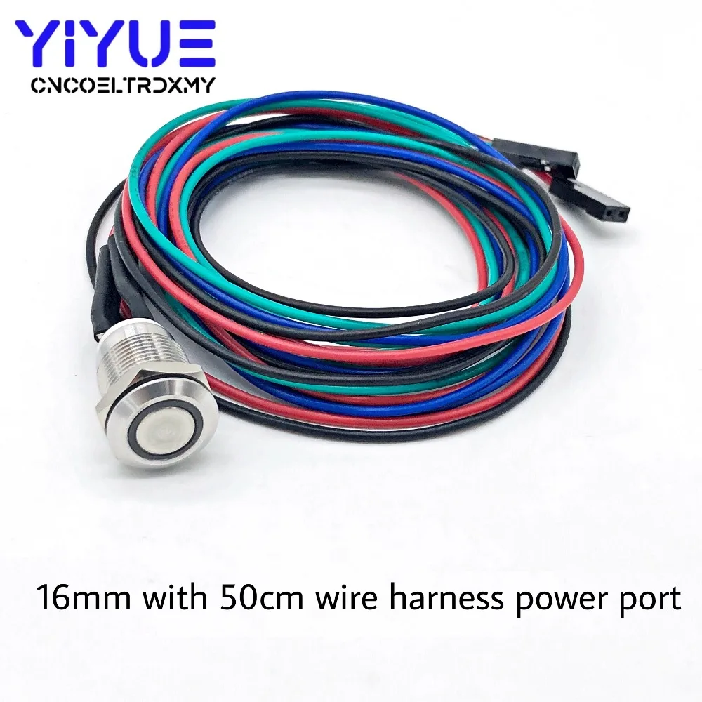 

Metal Push Button Switch 16MM with LED light 5V with 50cm wire harness power port Self-reset