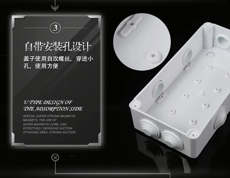 ABS пластик IP65 водонепроницаемая распределительная коробка DIY наружная электрическая Соединительная коробка кабель распределительная коробка для кабелей распределительный щиток
