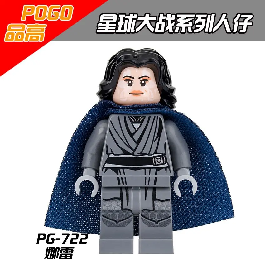 PG722 PG8051 Oola Shaak Ti Grand Moff Tarkin Ki-Adi-Mundi Luke Skywalker Star Wars кирпичи экшн-строительные блоки детские подарочные игрушки - Цвет: PG722