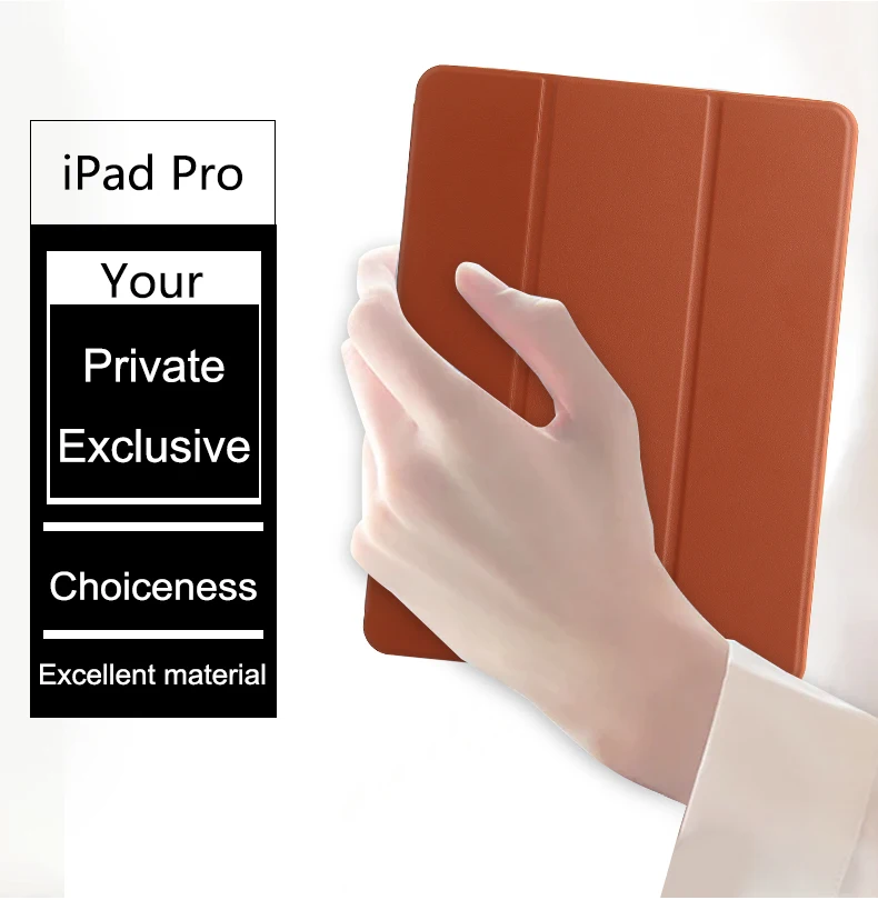 Чехол из искусственной кожи для iPad Pro 10 5 тонкий смарт чехол с автоматическим
