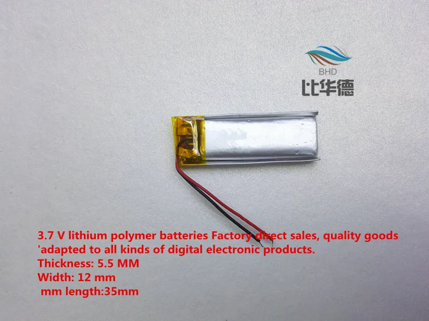 

(free shipping)Polymer lithium ion battery 3.7V 180MAH 551235 can be customized wholesale CE FCC ROHS MSDS quality certification