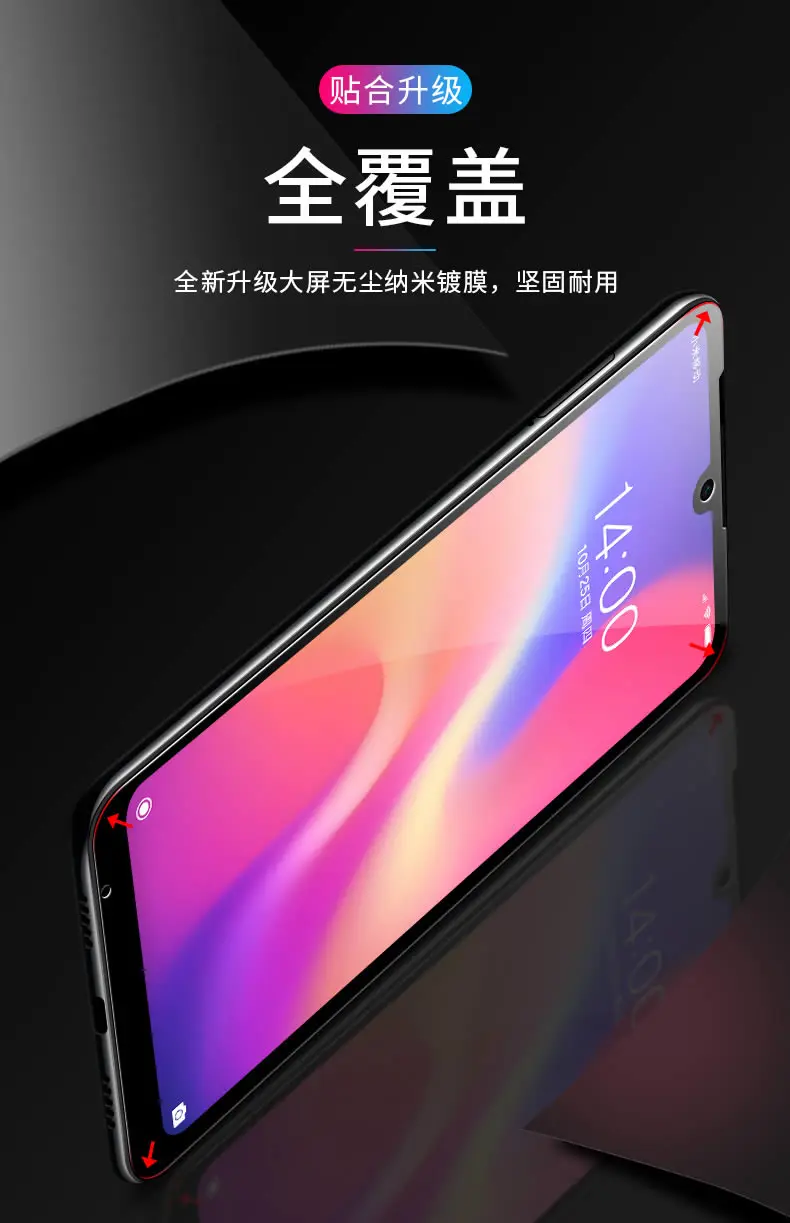 Xiao mi redmi 6A пленка из закаленного стекла для переднего экрана HD 9D пленка из закаленного стекла для mi 6 redmi note 4 5 6 7 pro 4x 4a