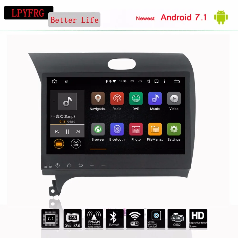 Автомобильный DVD плеер с GPS 4 Гб ОЗУ android 10 0 2 DIN для Kia CERATO K3 FORTE 2013 2014 2015 2016 головное