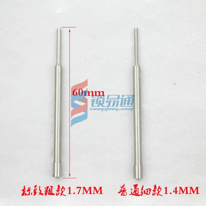 5 шт./лот слесарный складной ключ разборка pin Шплинт отмены контактов инструмент +