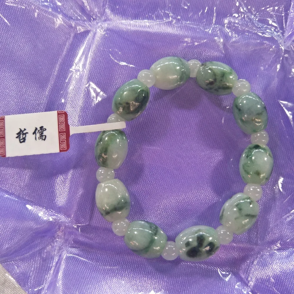 

Hand woven natural light colored jadeite bracelet, men's and women's road handstrings, simple personality couple Bracelet