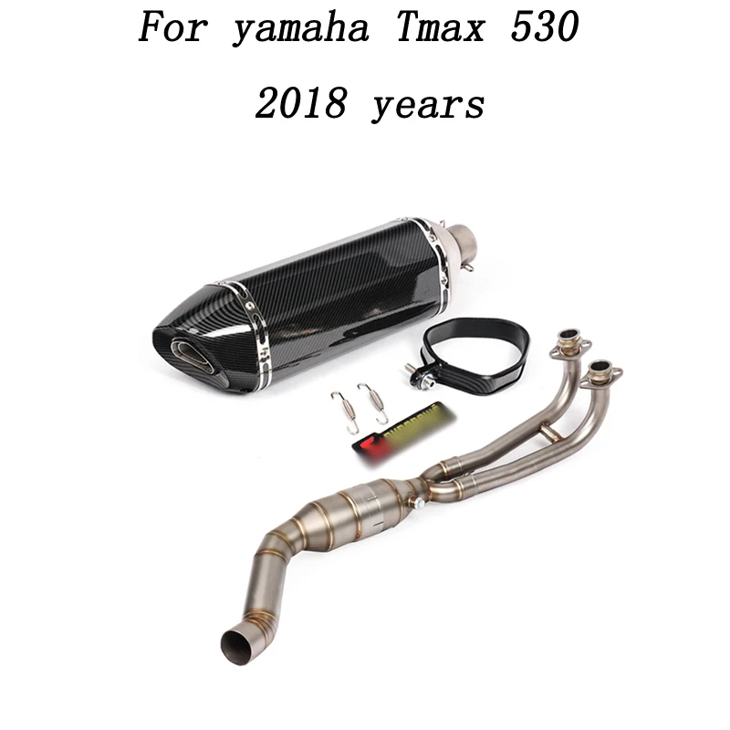 TMAX выхлопная труба мотоцикла из углеродного волокна и система соединительной трубы для Yamaha TMAX 530 T MAX 530 Slip-on - Цвет: F