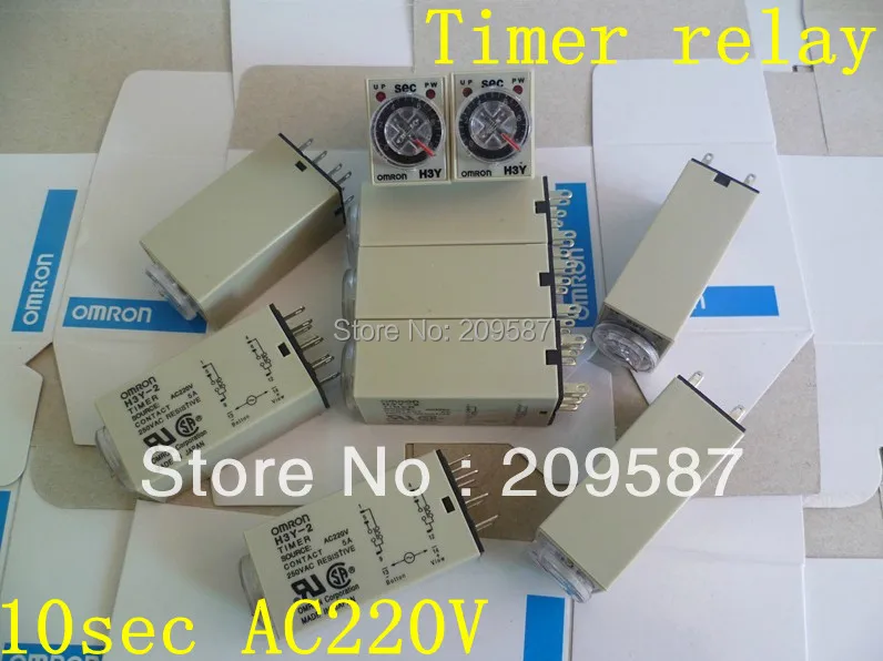 1 x H3Y-2 AC220V 5A 10 сек с реле таймера DPDT 8 PIN | Обустройство дома