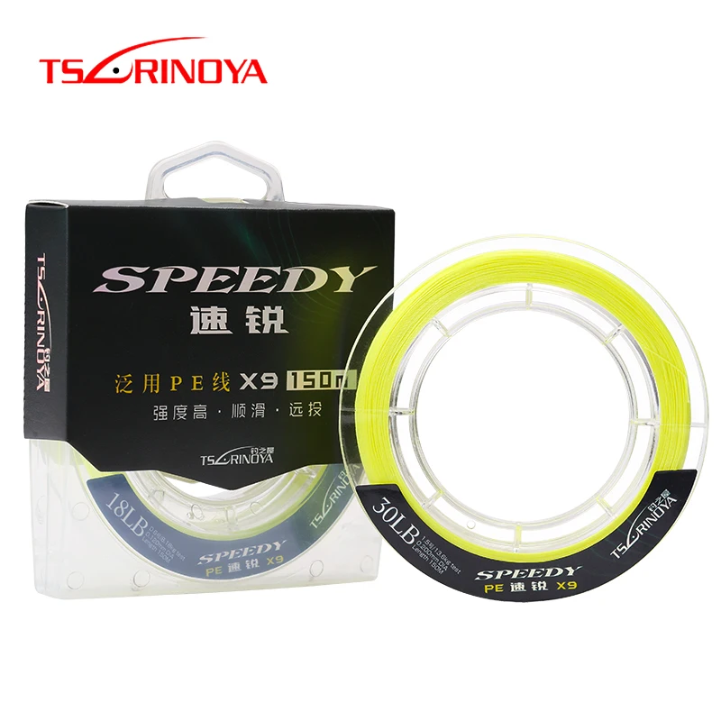 TSURINOYA SPEEDY 150 м 9 плетеная леска улучшенная PE 16 42LB прочная многоразовая рыболовная
