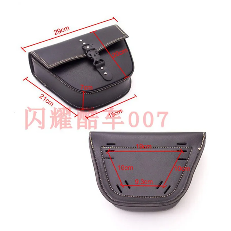 

Universal Motorcycle Saddlebag Tank Bags Motorbike PU Leather Side bags Moto Sportster Cruiser Side Storage Pouche for Harley