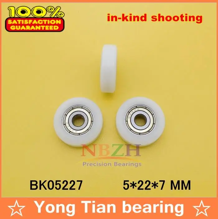 625ZZ пластиковый подшипник с пластиковой крышкой BK05227 5*22*7 мм|bearing bearing|door bearingsbearing