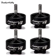 1 шт./4 шт. Brotherhobby 2507 V2 1750/2450KV 4-6S бесщеточный двигатель для RC запчасть для мультикоптера аксессуары
