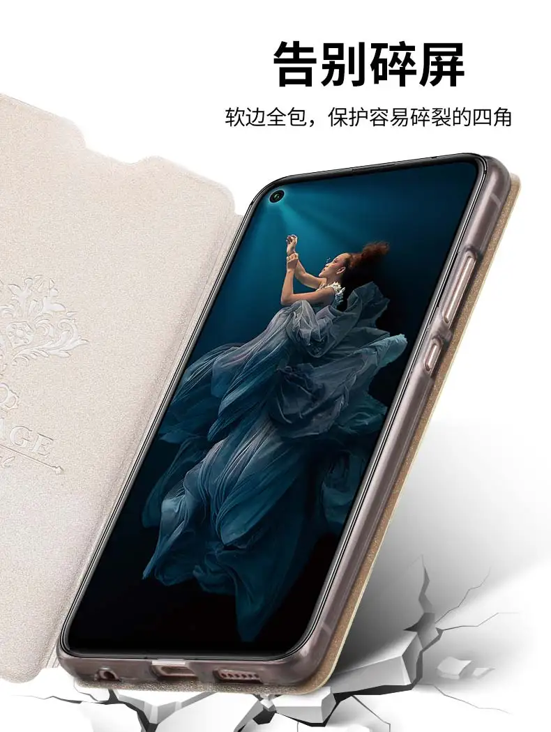 Чехол MOFI для Honor 20 / Pro Flip из мягкой кожи PU с подставкой для телефона Huawei 20Pro и защитным щитом на экране.
