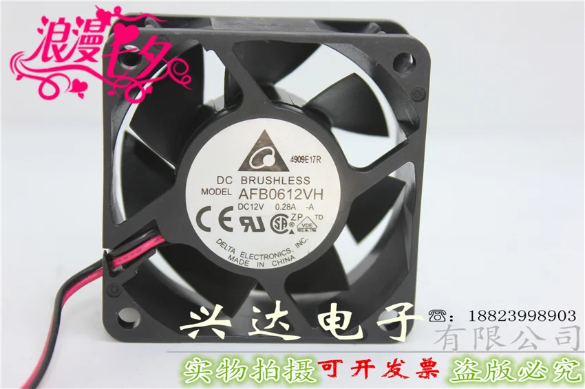 

New original AFB0612VH 12V 0.28A 6025 6cm / cm Silent cooling fan