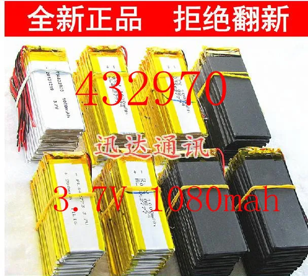 Размер 432970 3.7 В 1080 мАч литий-полимерная батарея для смартфонов MP3 MP4 MP5 PSP Bluetooth