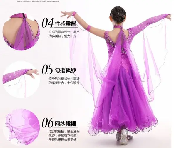 Детское платье для латиноамериканских танцев элегантное ярко розовое