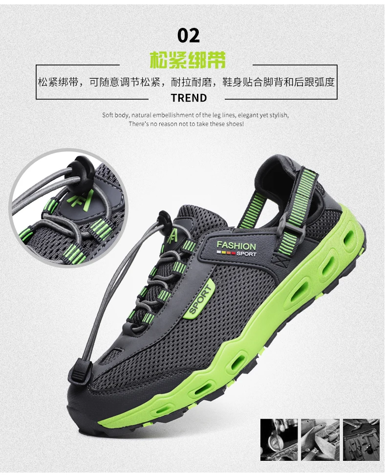 New Arrival Outdoor Aqua Shoes Sapatilhas Mulher Trekking Men Randonnee Scarpe Uomo Women Wading Upstream Breathable Mesh