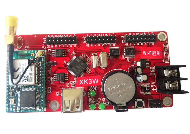Kaler китайский производитель WIFI контроллер карты XK3W suppport 48x1536 пикселей движущиеся