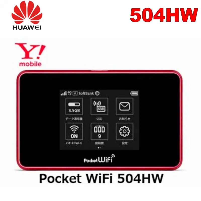 Разблокированный huawei 504hw EMOBILE 4G LTE Карманный Wi Fi точка доступа беспроводной