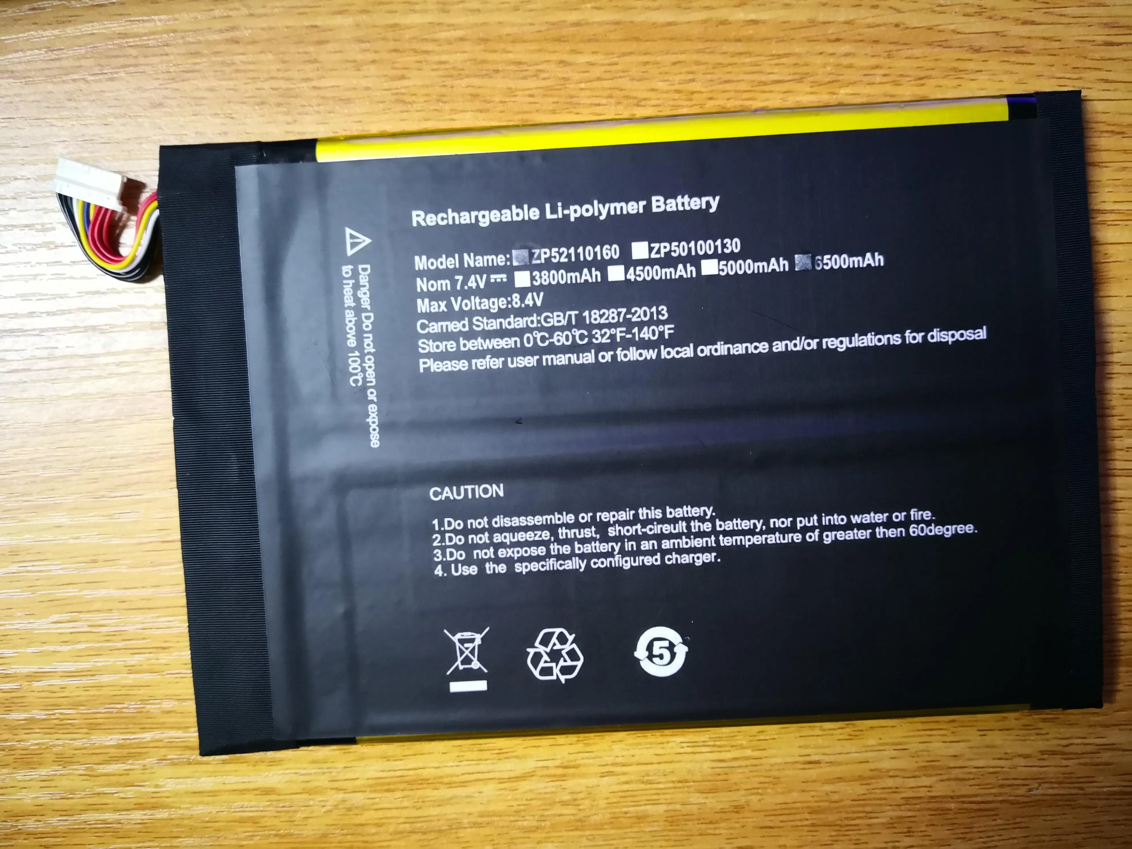 Новинка Лидер продаж в Перезаряжаемые литий ионный аккумулятор полимерный i7 7 4 В