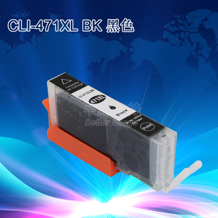 Совместимый картридж для струйных принтеров Canon PIXMA MG5740/MG6840|ink cartridge|printers ink