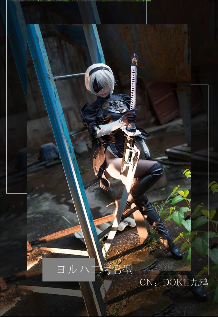 Игра NieR Automata 2B героиня Косплей ONSEN Косплей Костюм Черное женское платье с перчатками+ маска+ повязка на голову обувь для костюмированной вечеринки