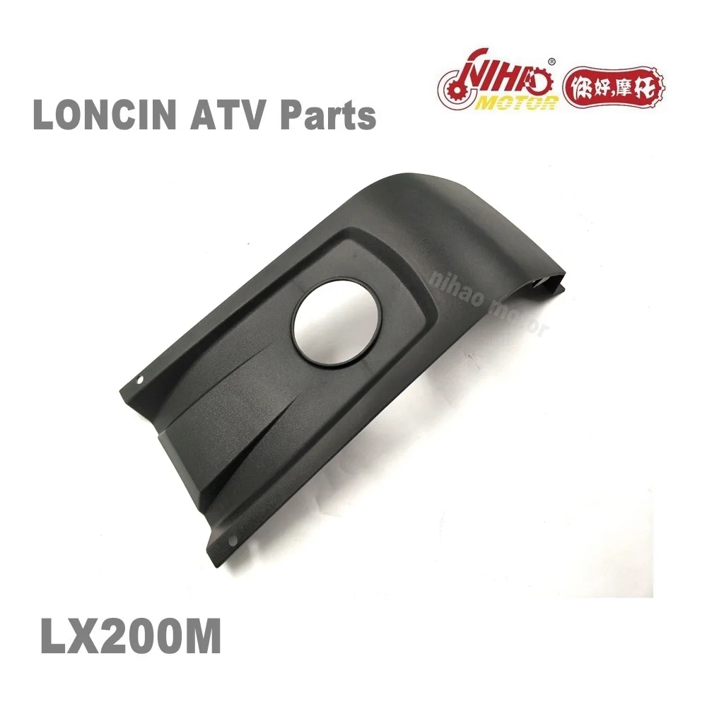 Запчасти для мотовездеход LONCIN крышка топливного бака средний LC162FMK LX200M 200cc Quad GoKarts