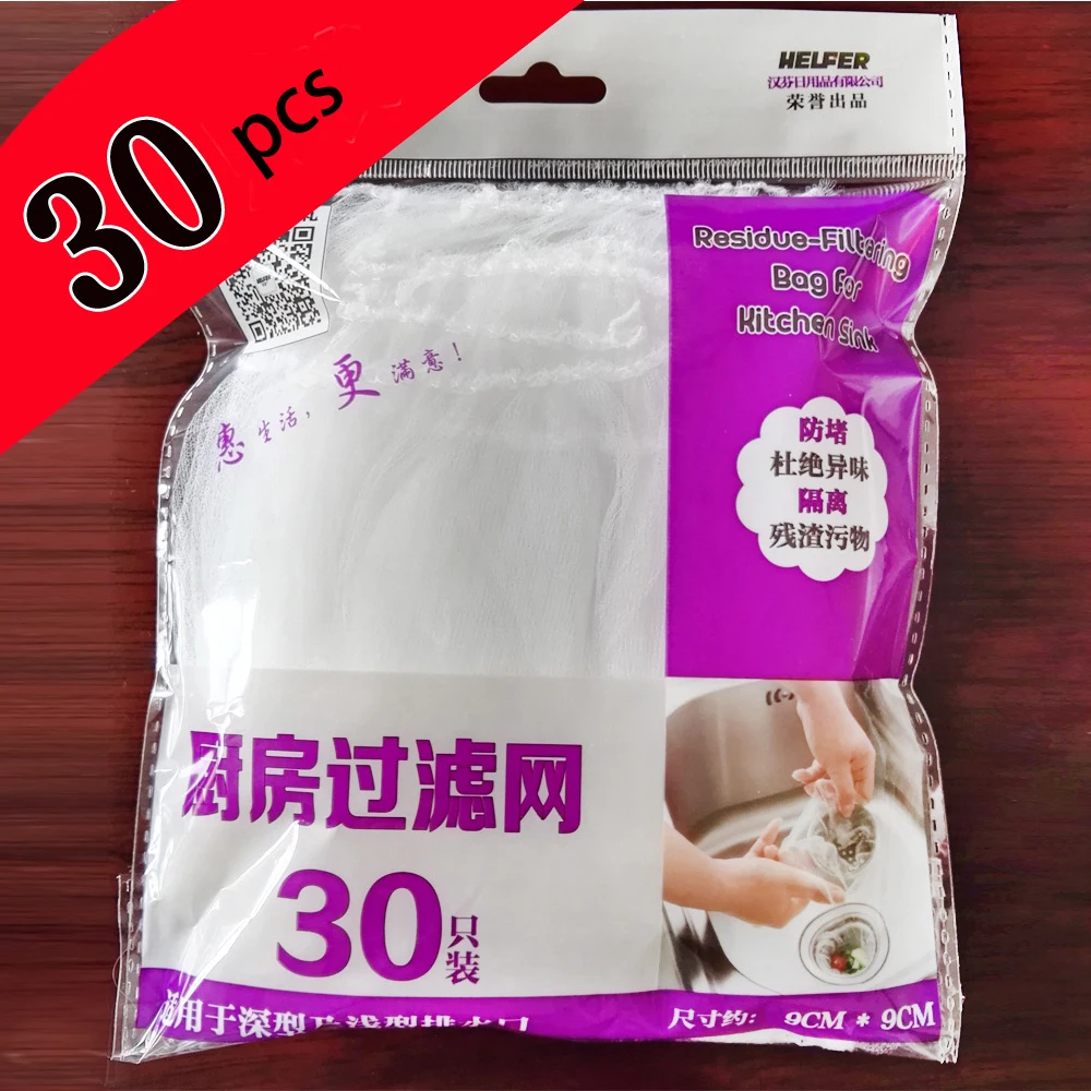 Абрикос 30 шт. плотная сетка для раковины Кухня Фильтр отходов сумки