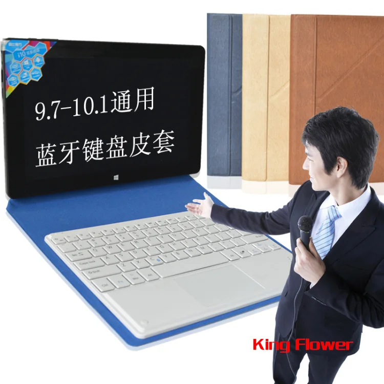 Беспроводной чехол для клавиатуры с Bluetooth Huawei MediaPad Honor Note T1 10 1 A21W A21L 2 A23L