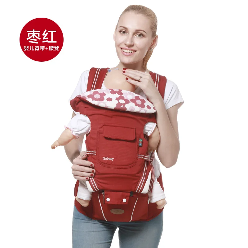 zaohongse Multi-function Baby Carrier 4 сезона дышащий Детский рюкзак путешествия портативный детский Хипсит porte bebe mochila кенгуру сумка - Цвет: zaohongse
